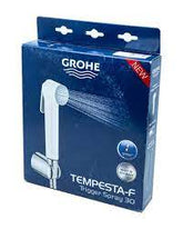 Grohe Gold Tempesta-F Trigger Spray 30 – Wall Holder Set with Single Spray Mode